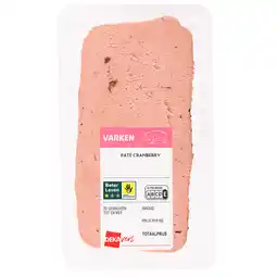 Dekamarkt DekaVers Pate cranberry aanbieding