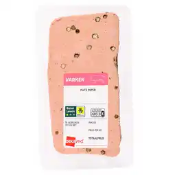 Dekamarkt DekaVers Pate peper aanbieding