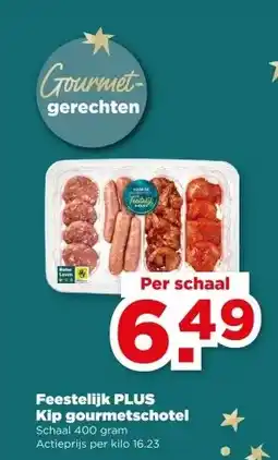 PLUS Feestelijk PLUS Kip gourmetschotel aanbieding