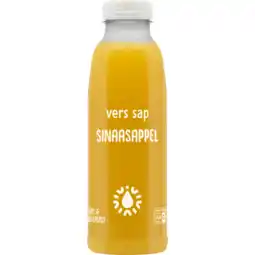 Dekamarkt Sinaasappelsap aanbieding