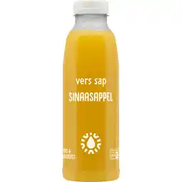 Dekamarkt Sinaasappelsap aanbieding
