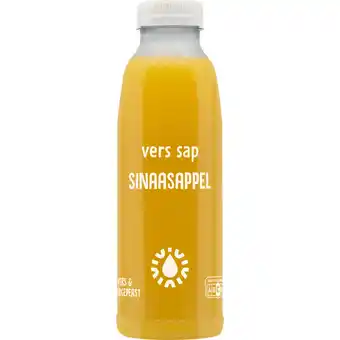 Dekamarkt Sinaasappelsap aanbieding