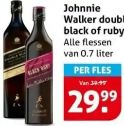 Hoogvliet Johnnie Walker double black of ruby aanbieding
