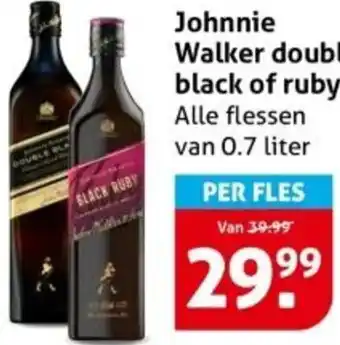 Hoogvliet Johnnie Walker double black of ruby aanbieding