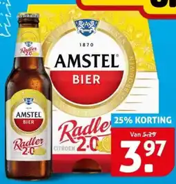Hoogvliet Amstel bier aanbieding