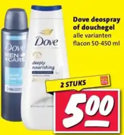 Nettorama Dove deospray of douchegel aanbieding