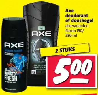 Nettorama Axe deodorant of douchegel aanbieding