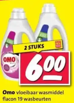 Nettorama Omo aanbieding