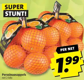 Boni Perssinaasappels aanbieding