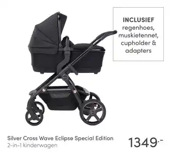 Baby & Tiener Silver cross wave eclipse special edition aanbieding