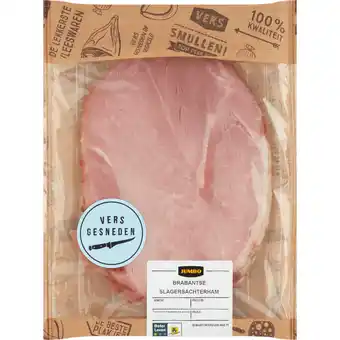 Jumbo Jumbo Brabantse Slagersachterham ca. 110 g aanbieding