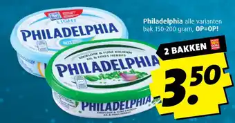 Boni Philadelphia aanbieding