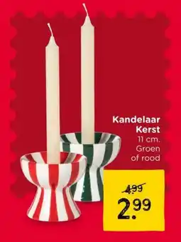 Xenos Kandelaar Kerst aanbieding