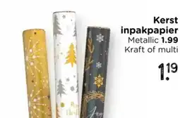 Xenos Kerst inpakpapier aanbieding