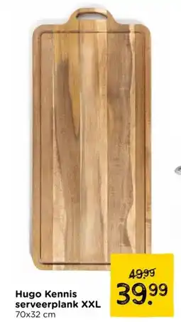 Xenos Hugo Kennis serveerplank XXL aanbieding