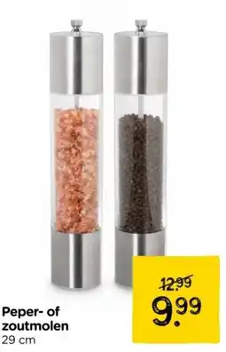 Xenos Peper of zoutmolen aanbieding
