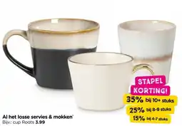 Xenos Al het losse servies & mokken aanbieding