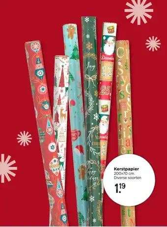 Xenos Kerstpapier aanbieding