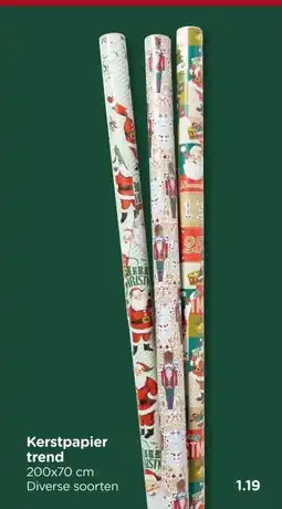 Xenos Kerstpapier trend aanbieding
