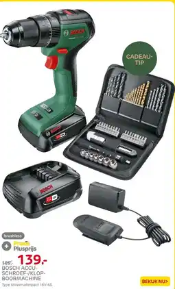 Praxis Bosch Klopboormachine UniversalImpact aanbieding