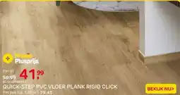 Praxis Quick-Step PVC-vloer Rigid Click - aanbieding