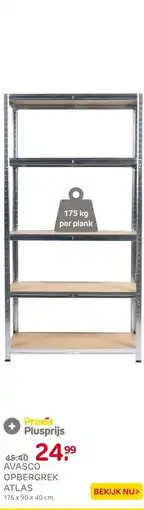 Praxis Avasco Stellingkast - Atlas - aanbieding
