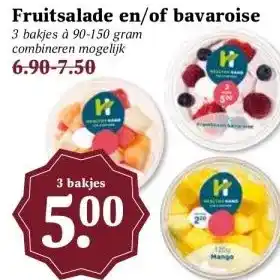 MCD Supermarkt Fruitsalade en/of bavaroise aanbieding
