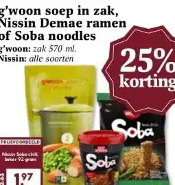 MCD Supermarkt g'woon soep in zak, Nissin Demae ramen of Soba noodles aanbieding