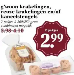 MCD Supermarkt g'woon krakelingen, reuze krakelingen en/of kaneelstengels aanbieding