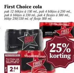 MCD Supermarkt First Choice cola aanbieding
