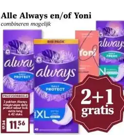 MCD Supermarkt Alle Always en/of Yoni aanbieding