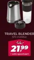 MCD Supermarkt TRAVEL BLENDER aanbieding