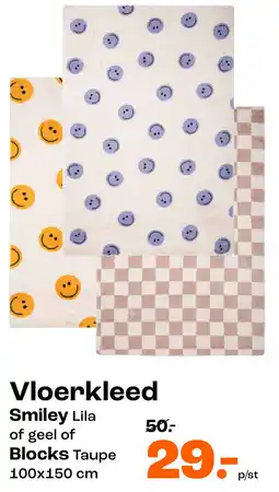 Kwantum Vloerkleed aanbieding