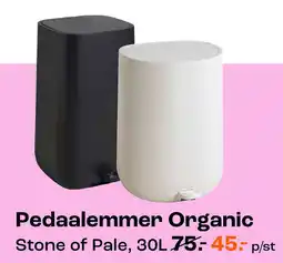 Kwantum Pedaalemmer Organic aanbieding