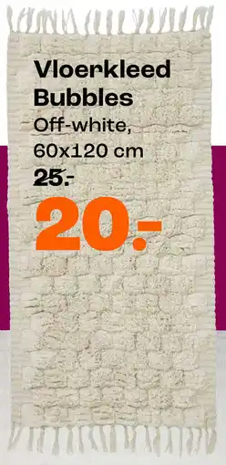 Kwantum Vloerkleed Bubbles aanbieding