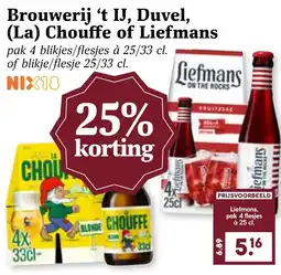 CoopCompact Brouwerij 't IJ, Duvel, (La) Chouffe of Liefmans aanbieding