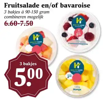Coop Fruitsalade en/of bavaroise aanbieding