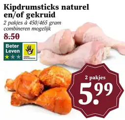 Coop Kipdrumsticks naturel en/of gekruid aanbieding