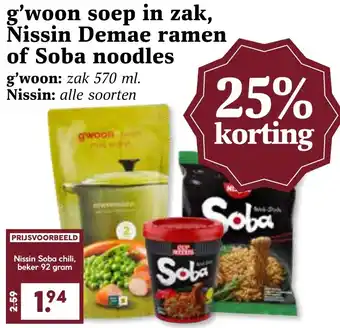 Coop g'woon soep in zak, Nissin Demae ramen of Soba noodles aanbieding
