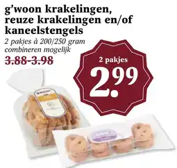 Coop g'woon krakelingen, reuze krakelingen en/of kaneelstengels aanbieding