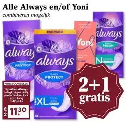 Coop Alle Always en/of Yoni aanbieding