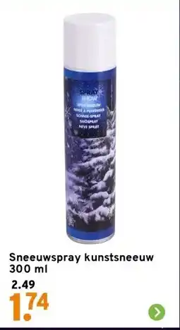 GAMMA Sneeuwspray kunstsneeuw 300 ml aanbieding
