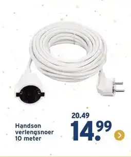 GAMMA Handson verlengsnoer aanbieding