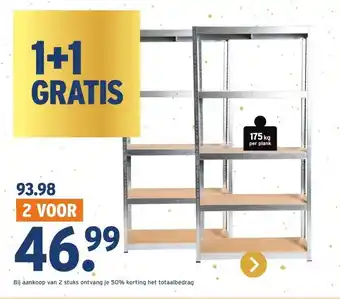 GAMMA Bij aankoop van 2 stuks ontvang je 50% korting het totaalbedrag aanbieding