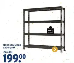 GAMMA Handson Mega opbergrek aanbieding