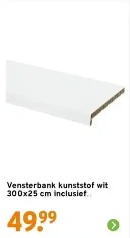GAMMA Vensterbank kunststof wit 300x25 cm inclusief eindkappen aanbieding
