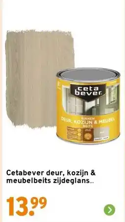 GAMMA Cetabever deur, kozijn & meubelbeits zijdeglans transparant grijs 250 ml aanbieding