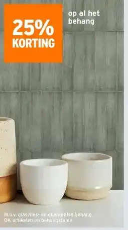 GAMMA op al het behang aanbieding