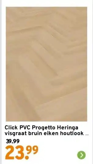 GAMMA Click PVC Progetto Heringa visgraat bruin eiken houtlook - rechte stroken aanbieding