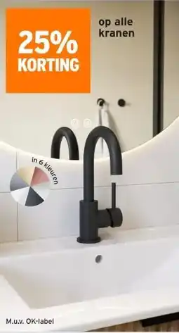 GAMMA op alle kranen aanbieding